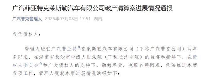 业务三菱汽车彻底退出中国市场J9国际网站终止在华发动机(图1) 业务三菱汽车彻底退出中国市场J9国际网站终止在华发动机(图1)