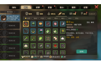 一品牌这就是江湖正版j9九游真人游戏第