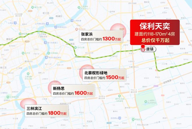 5房价)楼盘百科-唐镇保利天奕最新资讯j9九游会登录『』浦东保利天奕(202(图19)