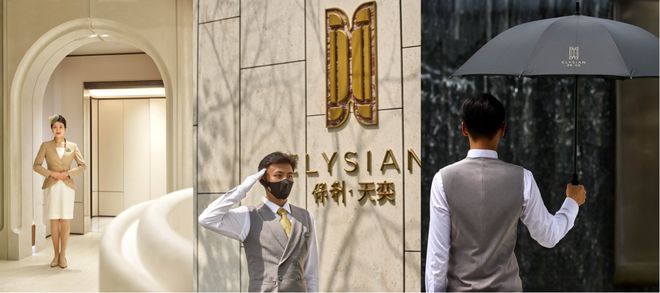5房价)楼盘百科-唐镇保利天奕最新资讯j9九游会登录『』浦东保利天奕(202(图15)