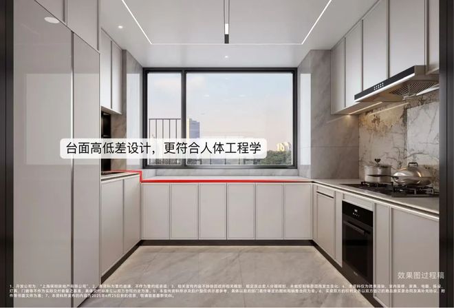 5房价)楼盘百科-唐镇保利天奕最新资讯j9九游会登录『』浦东保利天奕(202(图14)
