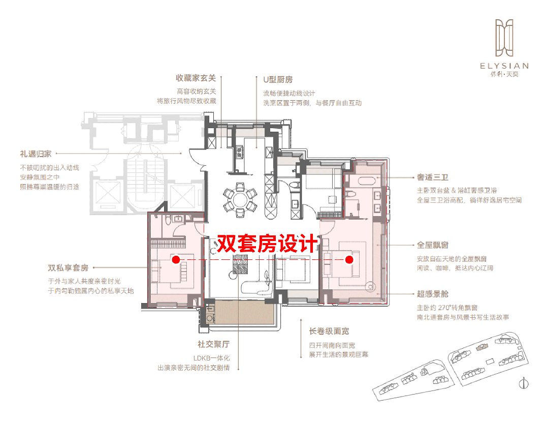 5房价)楼盘百科-唐镇保利天奕最新资讯j9九游会登录『』浦东保利天奕(202(图27)
