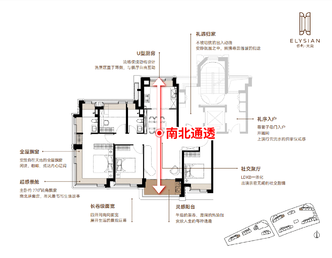 5房价)楼盘百科-唐镇保利天奕最新资讯j9九游会登录『』浦东保利天奕(202(图20)