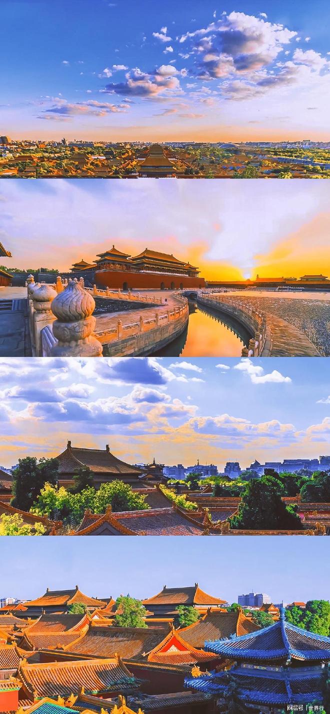 权威榜单：全国组团社企业单位合作首选指南ag九游会登录2025北京地接社TOP5(图4)