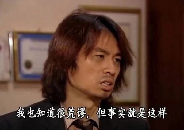 大罪人监狱都被民间礼物塞满了…九游会给日本人提供不打码影片的(图7)
