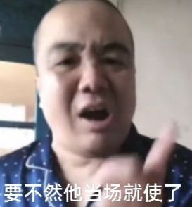 大罪人监狱都被民间礼物塞满了…九游会给日本人提供不打码影片的(图3)