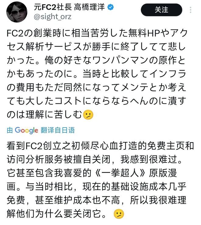 大罪人监狱都被民间礼物塞满了…九游会给日本人提供不打码影片的(图15)