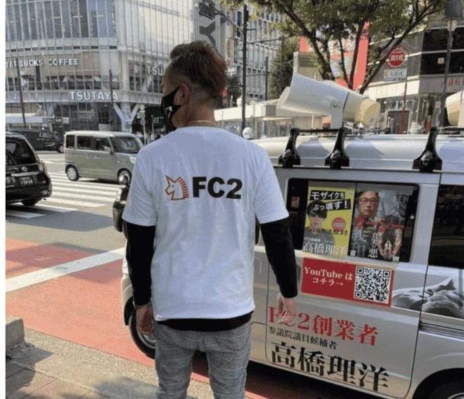 大罪人监狱都被民间礼物塞满了…九游会给日本人提供不打码影片的(图19)