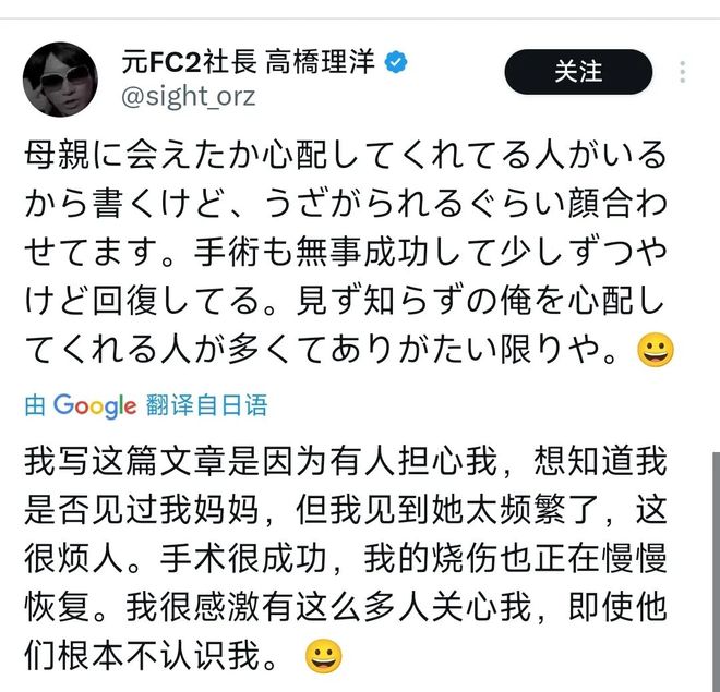 大罪人监狱都被民间礼物塞满了…九游会给日本人提供不打码影片的(图18)
