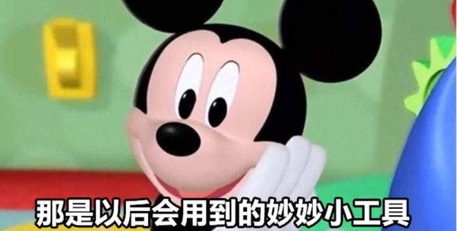 大罪人监狱都被民间礼物塞满了…九游会给日本人提供不打码影片的(图22)