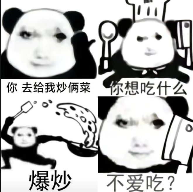 大罪人监狱都被民间礼物塞满了…九游会给日本人提供不打码影片的(图25)