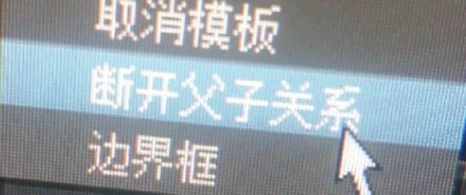 大罪人监狱都被民间礼物塞满了…九游会给日本人提供不打码影片的(图24)