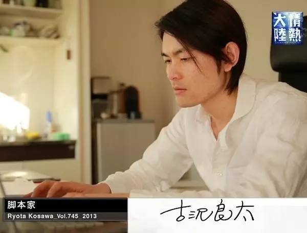 在一个房间里做着羞羞的…j9国际站登录五个痴汉